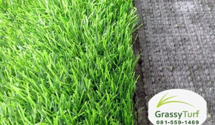 หญ้าเทียมเขียว