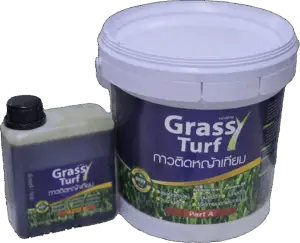 กาวติดหญ้าเทียม Grassy Turf