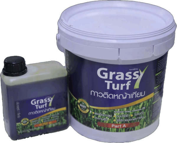 กาวติดหญ้าเทียม Grassy Turf