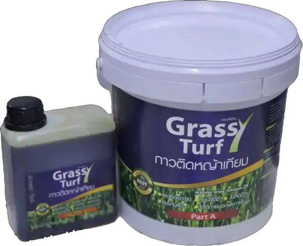 กาวติดหญ้าเทียม Grassy Turf